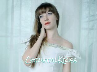 ChristalKriss Sensuality Dream