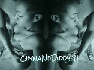 ChynaNdDiddy91 Sensuality Dream