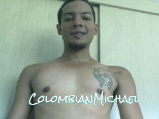 ColombianMichael Sensuality Dream