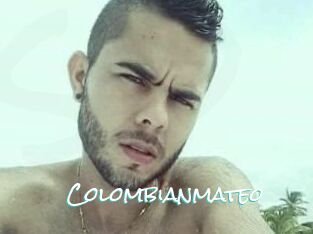 Colombian_mateo
