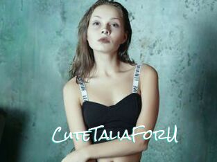 CuteTaliaForU