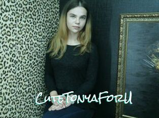 CuteTonyaForU