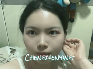 Chengwenying