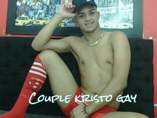 Couple_kristo_gay