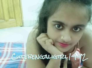 cutebengaligirl1992 Sensuality Dream