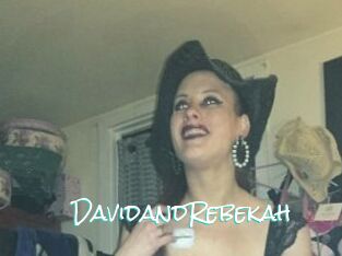 DavidandRebekah Sensuality Dream