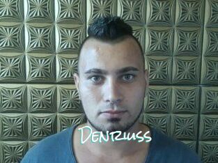 Denriuss