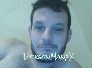 DicksonManXX