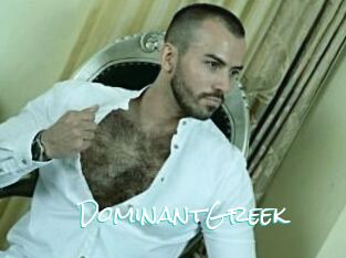DominantGreek