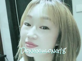Dongxiulong18