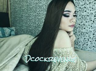 Dcockrevenge