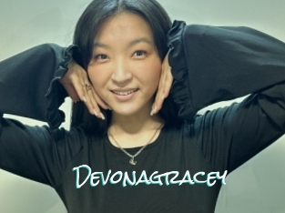 devonagracey Sensuality Dream