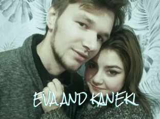 EVA_AND_KANEKI
