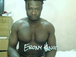 Ebony_King Sensuality Dream