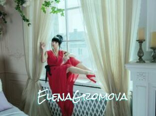 ElenaGromova