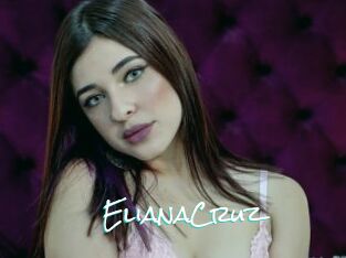 ElianaCruz