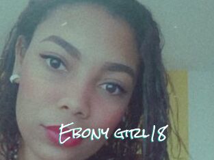Ebony_girl18