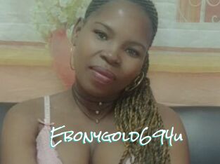Ebonygold694u
