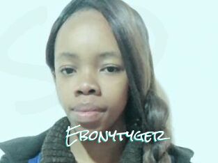 Ebonytyger