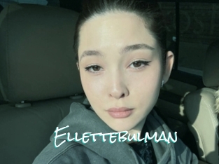Ellettebulman