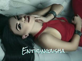 Enticingaisha