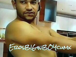 ErosBIGinBOYcumx
