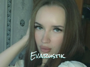 Evarustik