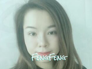FengFeng