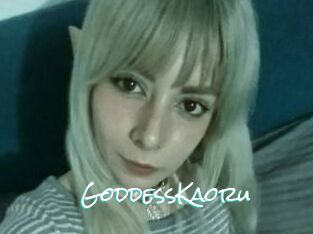 GoddessKaoru
