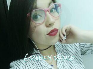 Greeicy_rouse