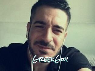 GreekGuy