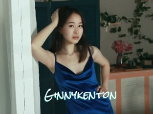 ginnykenton Sensuality Dream