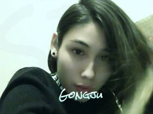 Gongju