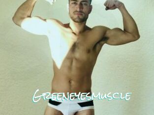 greeneyesmuscle Sensuality Dream