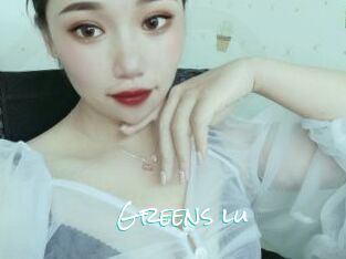 Greens_lu