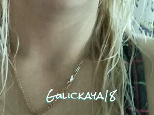 Gulickaya18