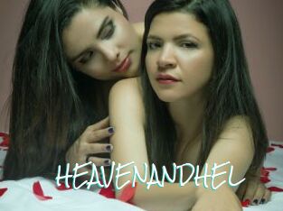 HEAVENANDHEL Sensuality Dream