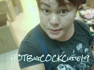 HOTBigCOCKCutie19