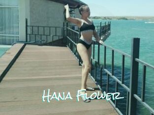 Hana_Flower