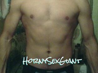 HornySexGiant