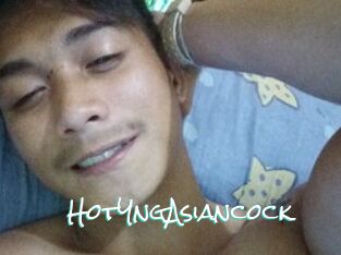 HotYngAsiancock Sensuality Dream