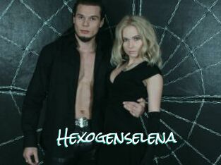 Hexogenselena