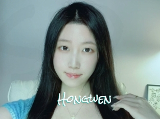 Hongwen