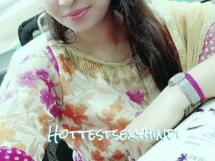 Hottestsexyhindi