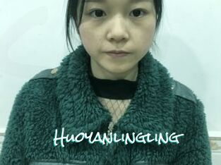 Huoyanlingling
