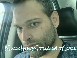 ISuckHugeStraightCock