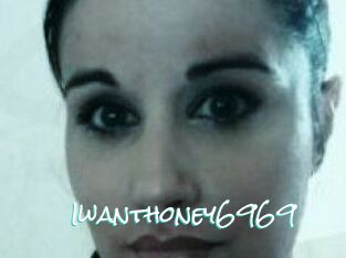 Iwanthoney6969