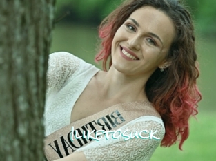 Iliketosuck