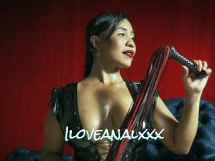Iloveanalxxx