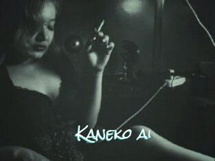Kaneko_ai